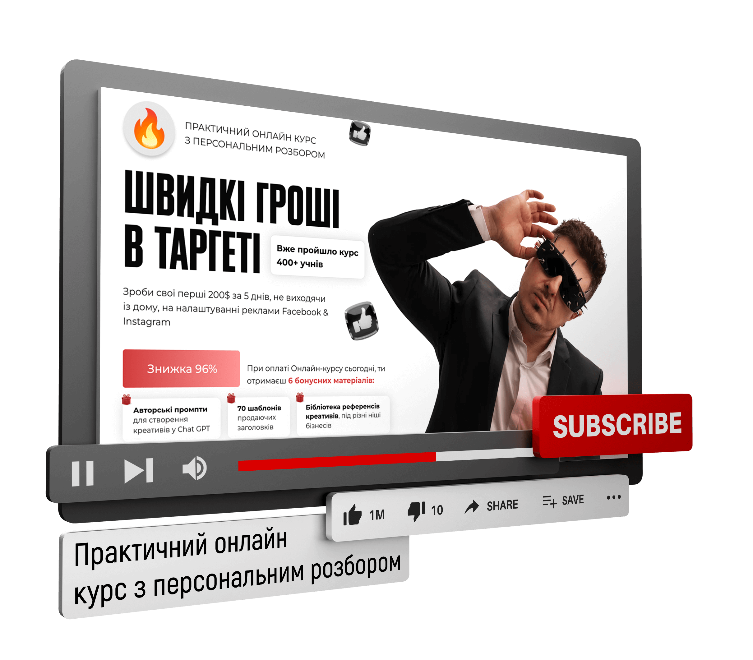 Заголовок